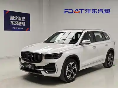 Geely Xingyue L 2021