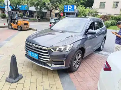 BYD Song Pro 2020