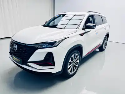 Changan CS75 PLUS 2021