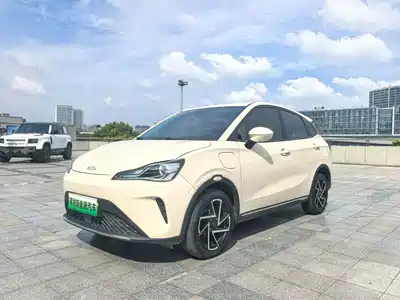 Nezha Auto AYA 2024