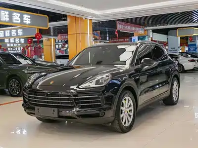Porsche Cayenne New Energy 2021