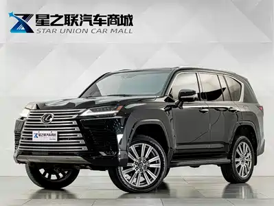 Lexus LX 2023