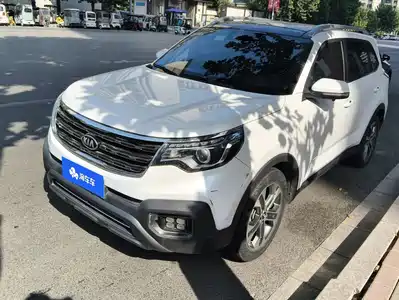 Kia Sportage 2020