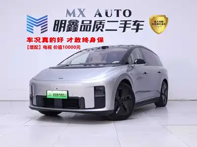 Li Auto i8 2026
