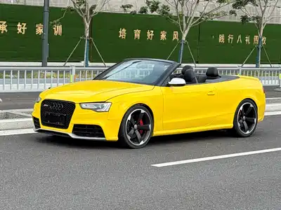 Audi RS 5 2014