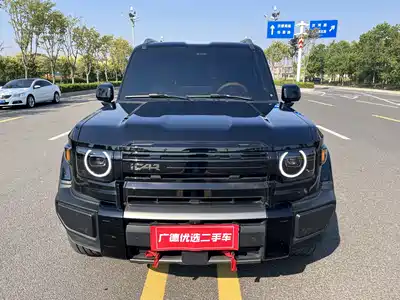 iCAR V27 2026