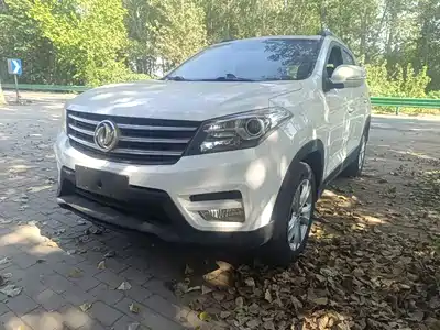 Dongfeng Fengguang S560 2019