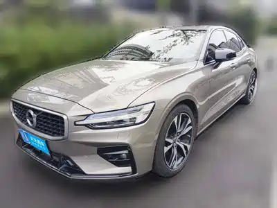 Volvo S60 2020