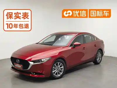 Mazda Mazda3 Axela 2022