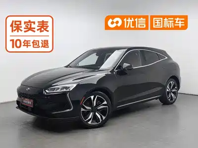 SERES SF5 2021