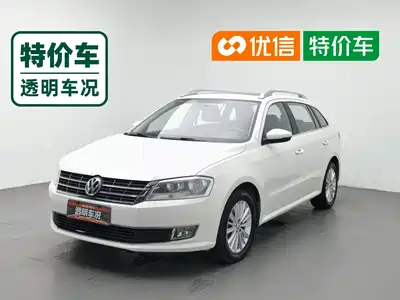 Volkswagen Lavida Tour 2015