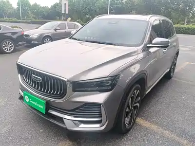 Geely Xingyue L 2023