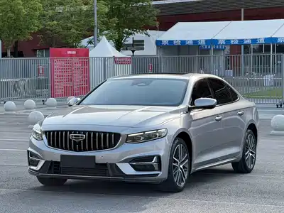 Geely Xing Rui 2022