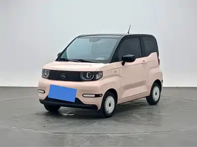 QQ New Energy QQ Ice Cream 2024