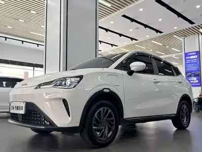 Nezha Auto AYA 2024