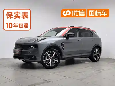 Lynk & Co 01 EM-P 2018