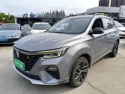 Roewe RX5 New Energy 2020