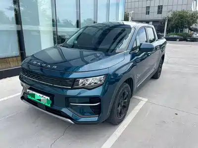 Geely Radar Radar Horizon 2024