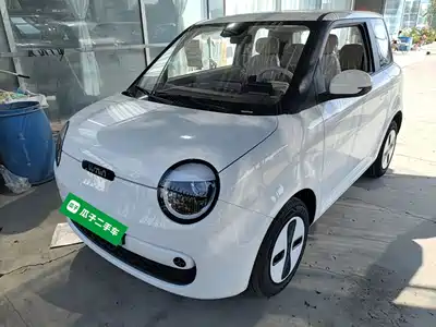 Changan Qiyuan Lumin 2026