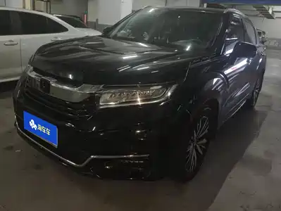 Honda Avancier 2020