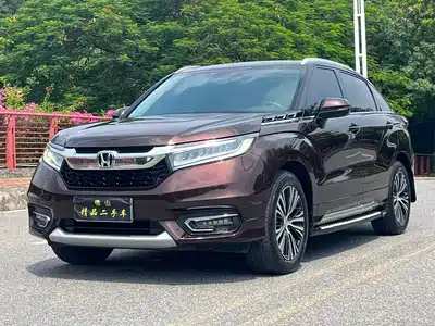 Honda Avancier 2018