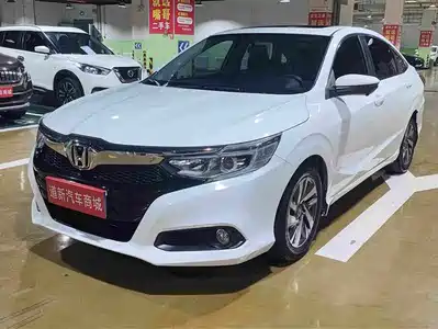Honda Lingpai 2018