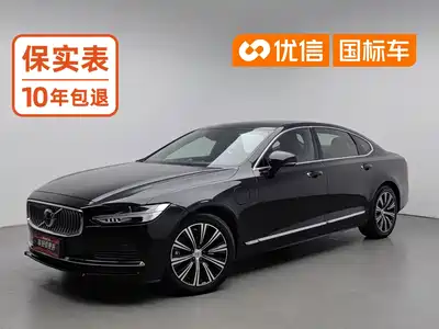 Volvo S90 Plug-in Hybrid 2021