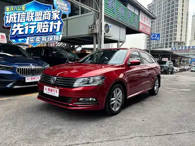 Volkswagen Lavida Tour 2016