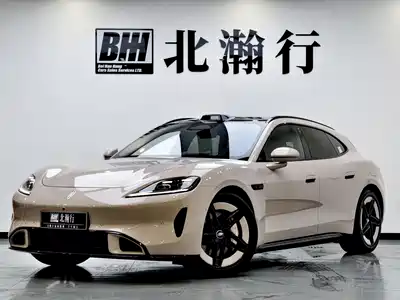 Shangjie Z7T 2026