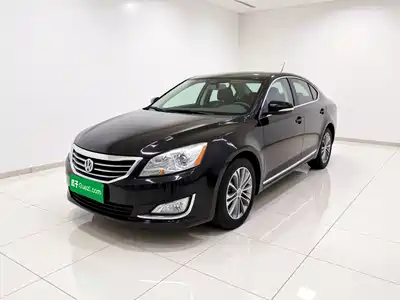 Changan Ruicheng 2016