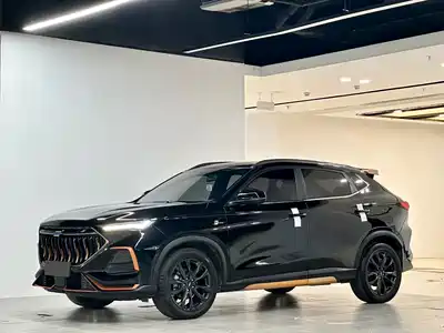 Changan Oshan Oushang X5 2022