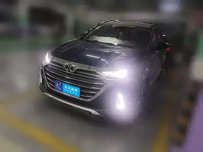 BAIC Zhixing 2018
