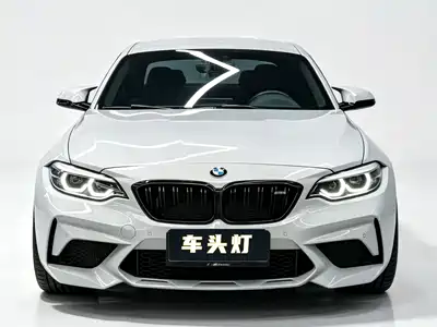 BMW M2 2020