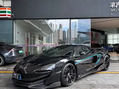 McLaren 570 2018