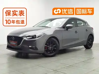 Mazda Mazda3 Axela 2019