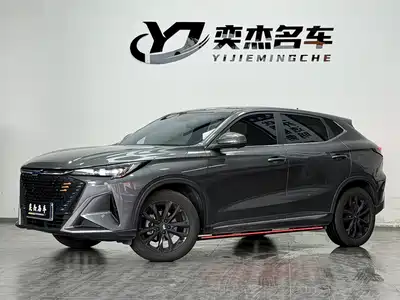 Changan Oshan X5 PLUS 2023