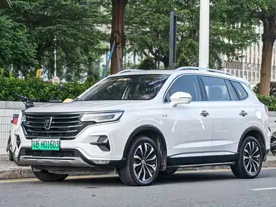 Roewe RX5 eMAX 2021