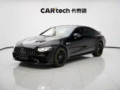 Mercedes-Benz AMG GT 2020