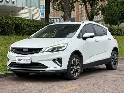 Geely Emgrand GS 2019