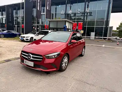 Mercedes-Benz B-Class 2020