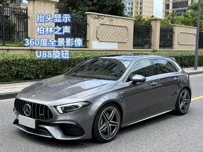 Mercedes-Benz A-Class AMG (Import) 2022
