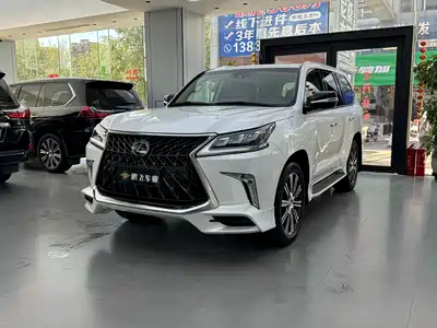 Lexus LX 2020