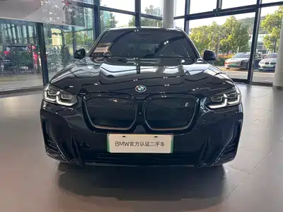 BMW iX3 2022