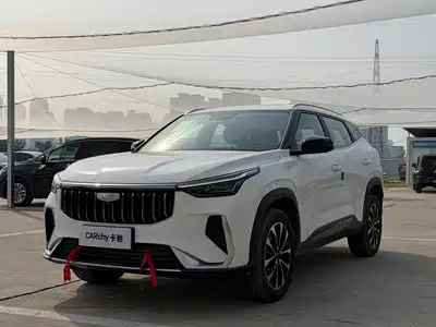 Geely Boyue 2026