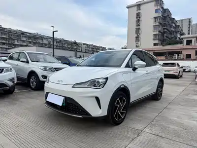 Nezha Auto AYA 2024