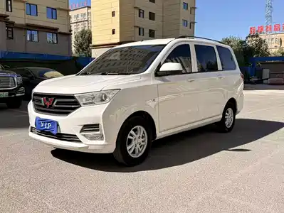 Wuling Motors Hongguang 2018