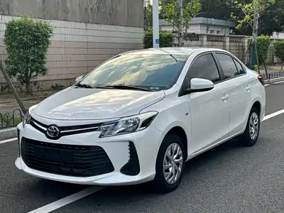 Toyota Vios 2022