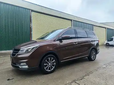 Baojun 730 2018