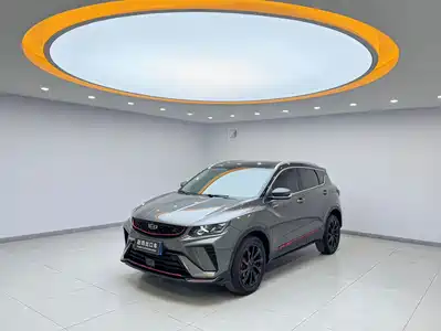 Geely Binyue 2022