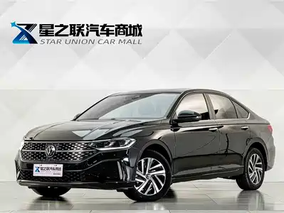 Volkswagen Lavida 2023